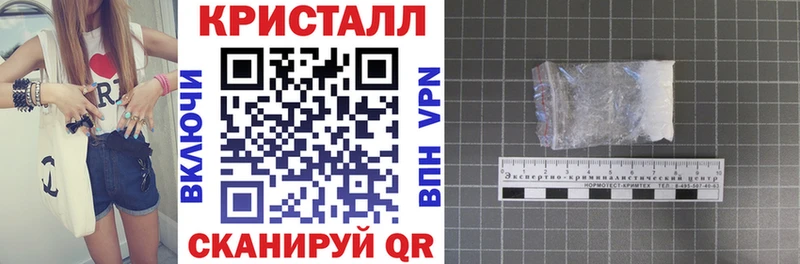 Амфетамин 97% как найти закладки Каспийск