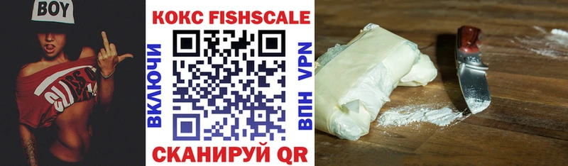 магазин продажи   darknet официальный сайт  КОКАИН Колумбийский  Каспийск 