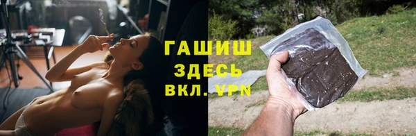 героин Верхнеуральск