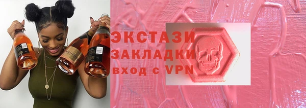 mix Верхний Тагил