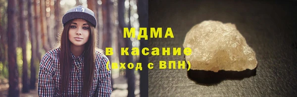 гашик Верея