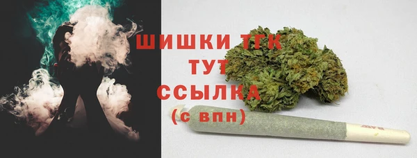 героин Верхнеуральск