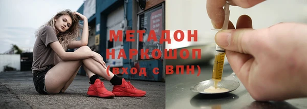 mix Верхний Тагил
