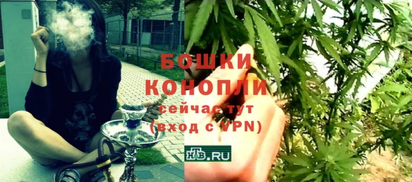 героин Верхнеуральск