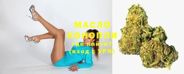 mix Верхний Тагил