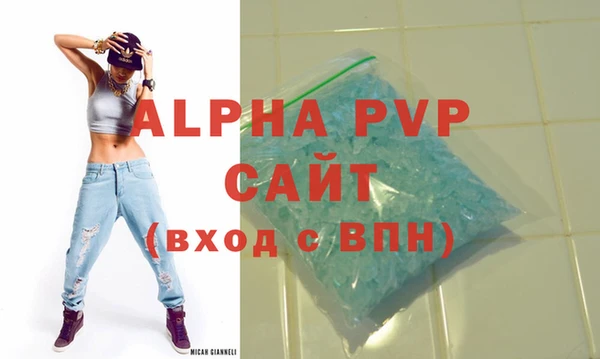 mix Верхний Тагил