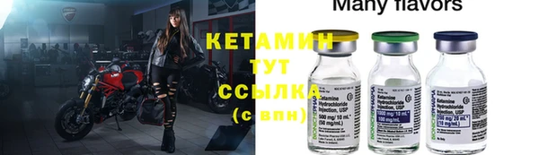 героин Верхнеуральск