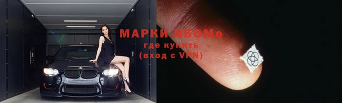 героин Верхнеуральск