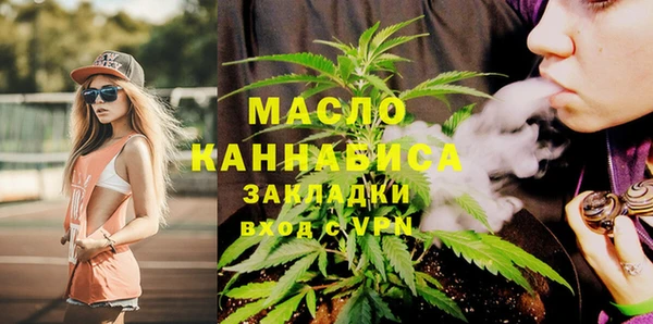 mix Верхний Тагил