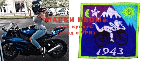 mix Верхний Тагил