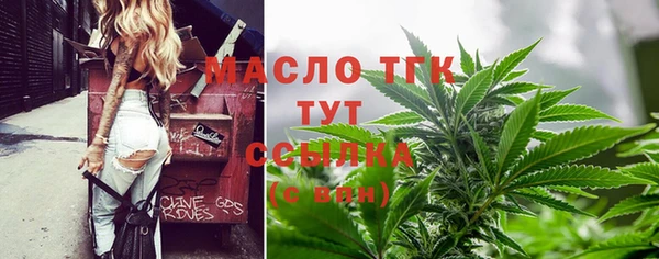 героин Верхнеуральск