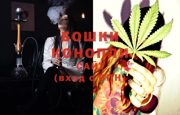 COCAINE Бугульма