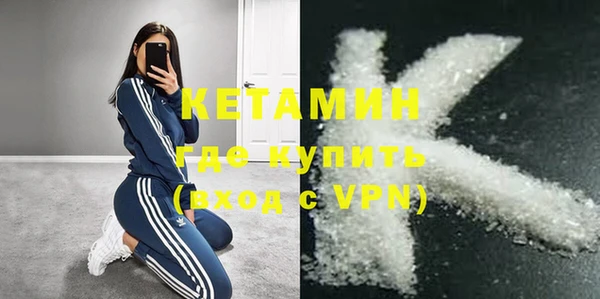 героин Верхнеуральск