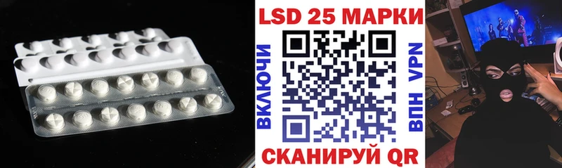 как найти наркотики  Каспийск  сайты даркнета как зайти  LSD-25 экстази ecstasy  OMG сайт 