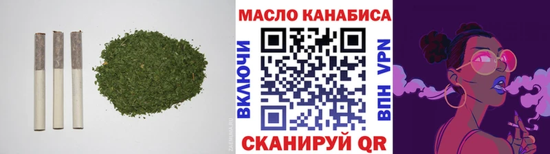 ТГК вейп  Каспийск 