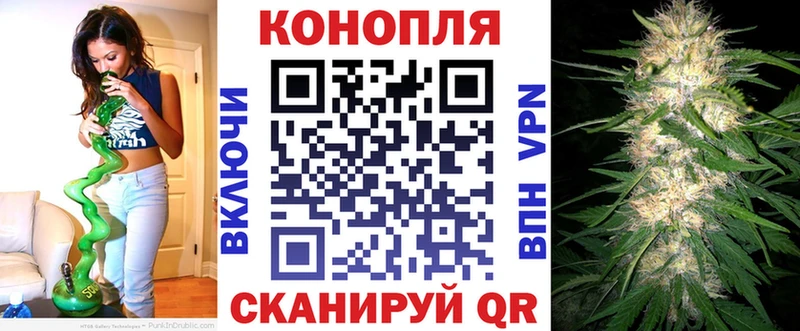 darknet как зайти  Каспийск  Бошки Шишки LSD WEED  даркнет сайт 